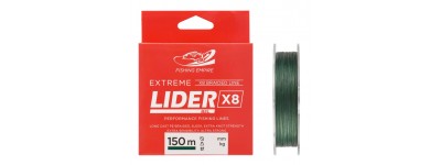 Плетеный шнур LIDER EXTREME X8 GREEN 150 м  0,20 мм