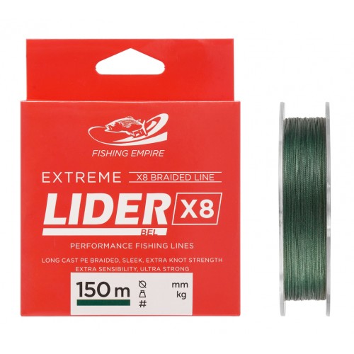 Плетеный шнур LIDER EXTREME X8 GREEN 150 м  0,14 мм