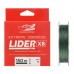 Плетеный шнур LIDER EXTREME X8 GREEN 150 м  0,14 мм