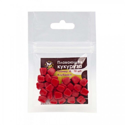 Плавающая кукуруза искусственная LION BAITS Клубника 30шт размер М