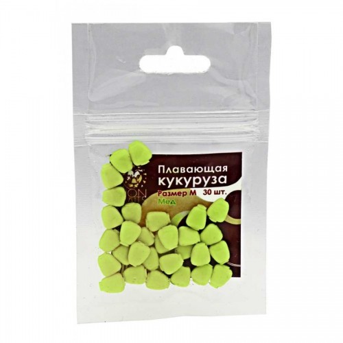 Плавающая кукуруза искусственная LION BAITS Мед 30шт размер М