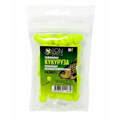 Силиконовая кукуруза не ароматизированная плавающая LION BAITS желтая 10х7мм 30гр размер L