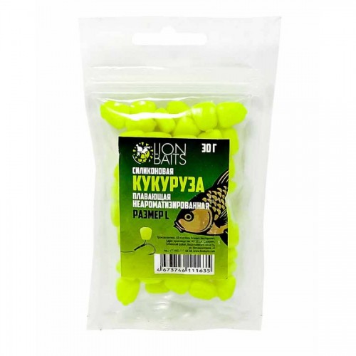 Силиконовая кукуруза не ароматизированная плавающая LION BAITS желтая 10х7мм 30гр размер L