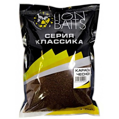 Прикормка LION BAITS серии КЛАССИКА Карась чеснок 1кг