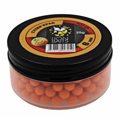Бойлы плавающие Pop-Up LION BAITS Супер краб 6 мм 25гр