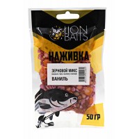 Зерновой микс насадочный Наживка натуральная Lion baits Ваниль, 50гр