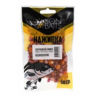 Зерновой микс насадочный Наживка натуральная Lion baits Конопля, 50гр