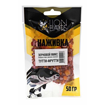 Зерновой микс насадочный Наживка натуральная Lion baits Тутти-Фрутти, 50гр