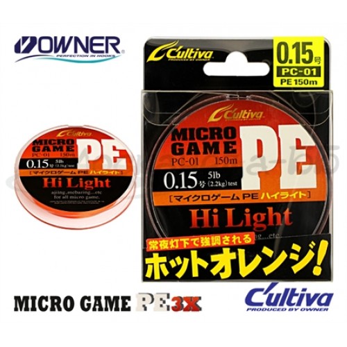 Леска плетеная OWNER Micro Game PE 3X, Orange, 150м, 0.127mm (0,5)