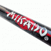 Маховая удочка Mikado Princess Pole 700, тест 10-30 г, 7 м