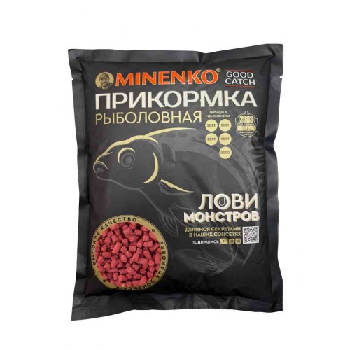 Пеллетс MINENKO Good Catch Крупный Карп 10мм 0,7 кг