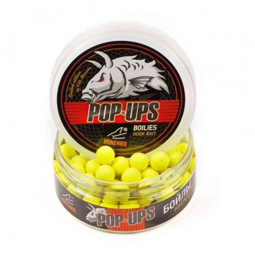Бойлы плавающие MINENKO Pineapple Fluo (Ананас) Pop-Up 12мм