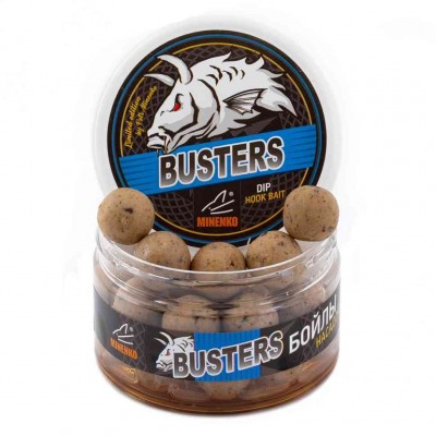 Насадочные бойлы MINENKO TIGER NUT (Тигровый Орех) 20мм (варёные в дипе) 120 г