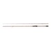 Спиннинг Narval Fishing Argument II 80LL max 14g Ex-Fast
