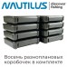 Коробка Nautilus Carpfishing Box CS-XL1 38*30*6