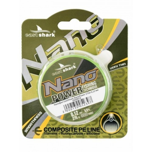 Нанофил EastShark NanoPower 275м 0,17 мм