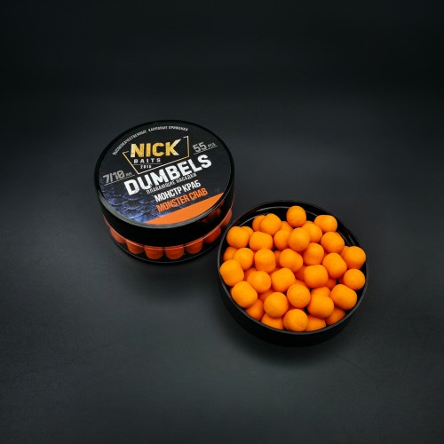 Плавающие бойлы NICK BAITS Dumbels 7/10 мм Монстр краб/Monster Crab