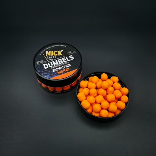 Плавающие бойлы NICK BAITS Dumbels 7/10 мм Кислая груша/Acid Pear