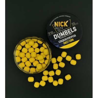 Плавающие бойлы NICK BAITS Dumbels 7/10 мм Сладкая кукуруза