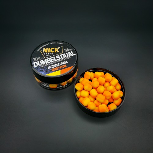 Плавающие бойлы NICK BAITS Dumbels DUAL 7/10 мм Клюква-Масляная кислота/Cranberry-Butyric Acid