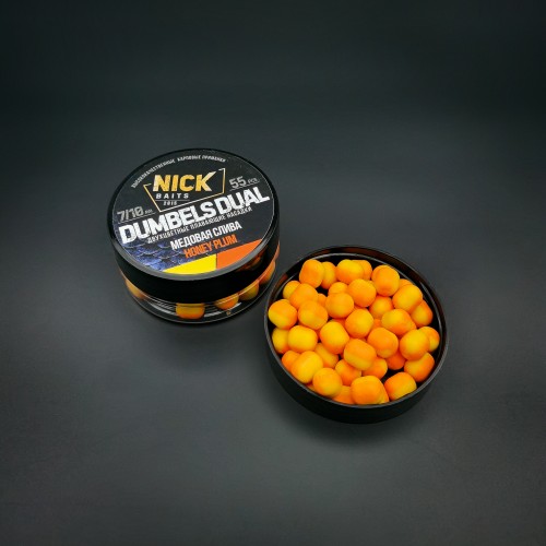 Плавающие бойлы NICK BAITS Dumbels DUAL 7/10 мм Медовая слива/Honey Plum