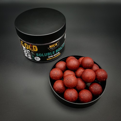 Бойлы насадочные пылящие NICK BAITS GOLD (Червь-Мотыль/Worm-Bloodworm) 20мм
