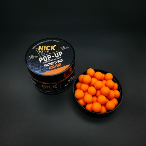 Плавающие бойлы NICK BAITS Pop-up 10 мм Кислая груша/Acid Pear