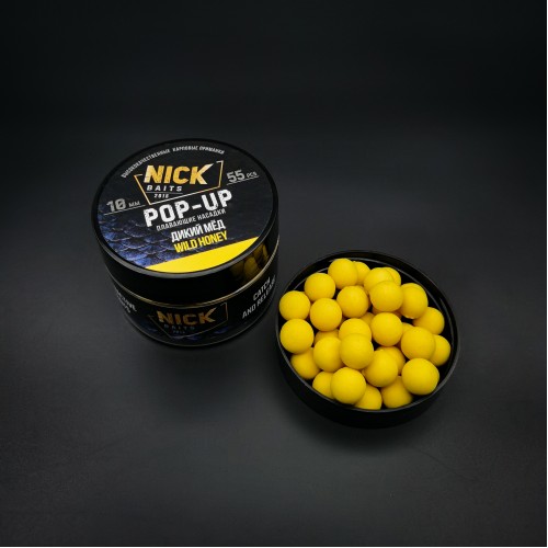Плавающие бойлы NICK BAITS Pop-up 10 мм Дикий мёд/Wild Honey