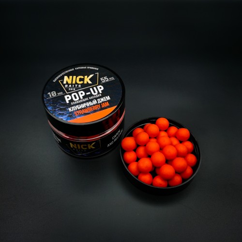 Плавающие бойлы NICK BAITS Pop-up 10 мм Клубничный джем/Strawberry Jam