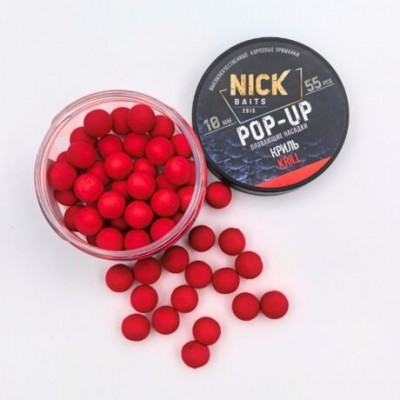 Плавающие бойлы NICK BAITS Pop-up 10 мм Криль/Krill
