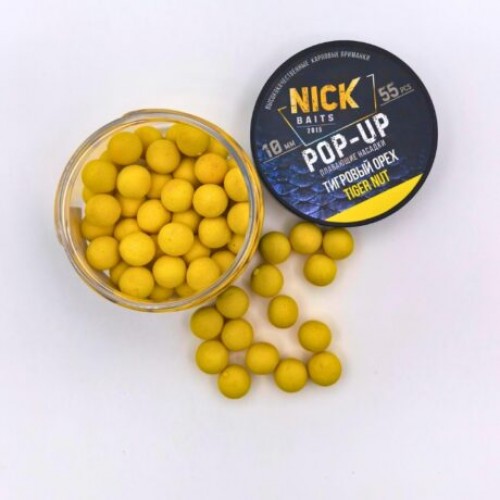 Плавающие бойлы NICK BAITS Pop-up 10 мм Тигровый орех/Tiger nut