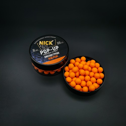 Плавающие бойлы NICK BAITS Pop-up 8 мм Кислая груша/Acid Pear