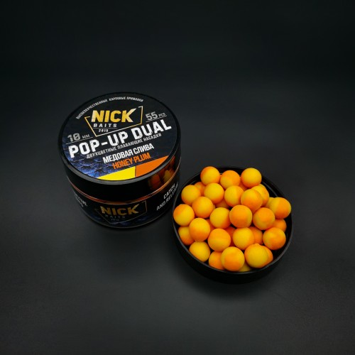 Плавающие бойлы NICK BAITS Pop-up DUAL 10 мм Медовая слива/Honey Plum