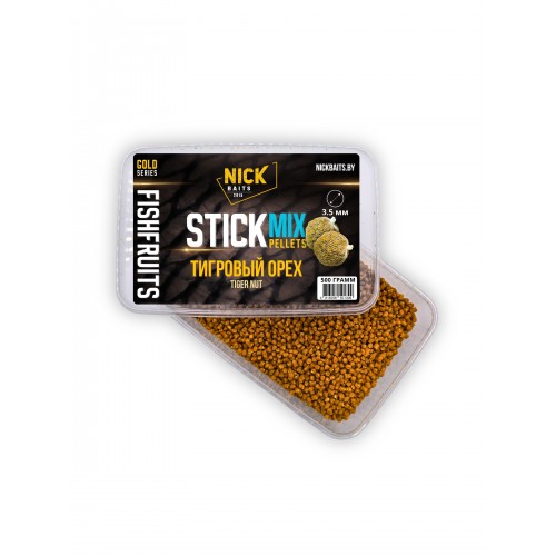 Стик-микс NICK BAITS GOLD FishFruits пеллетс 3,5 мм (Тигровый орех) 0,5 кг