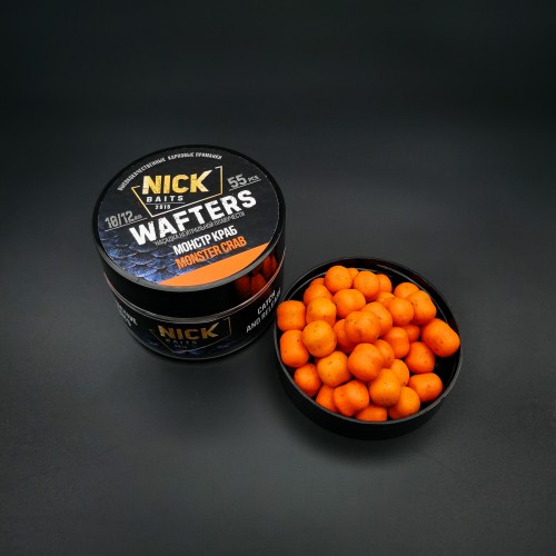 Бойлы нейтральной плавучести NICK BAITS Wafters 10/12 мм Монстр краб/Monster Crab