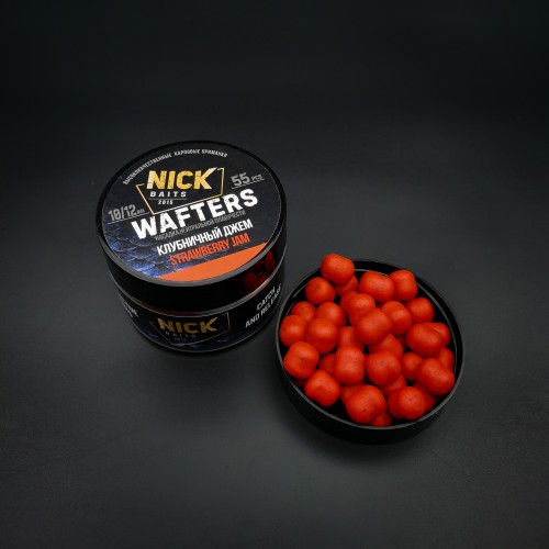 Бойлы нейтральной плавучести NICK BAITS Wafters 10/12 мм Клубничный джем/Strawberry Jam
