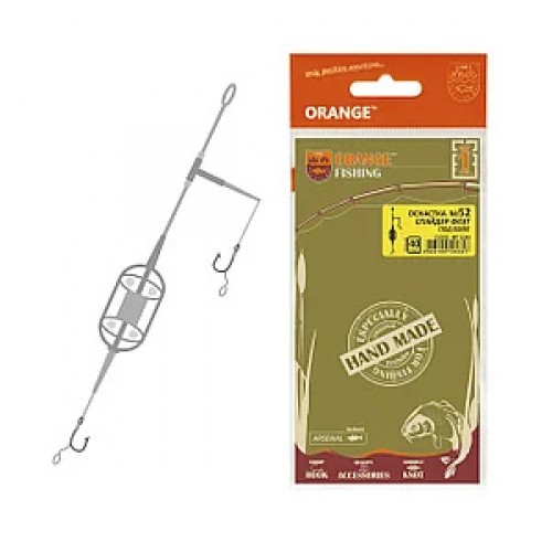 Оснастка карповая ORANGE #52 Spider Flat Method Leadcore, для бойла, 40 гр., 1 шт.