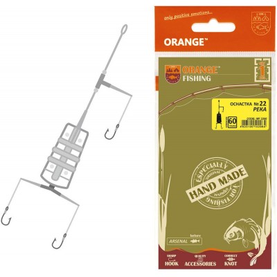 Оснастка карповая ORANGE 22# River Feeder Leadcore, 40 гр., в уп. 1 шт.