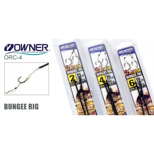 Оснастка готовая карповая OWNER ORC-4 Bungee rig №4 25lb 19см 2шт