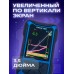 Эхолот Практик 8 PRO Wi-Fi