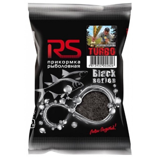 Прикормка рыболовная RUTILUS RS Black Series TURBO 1 кг