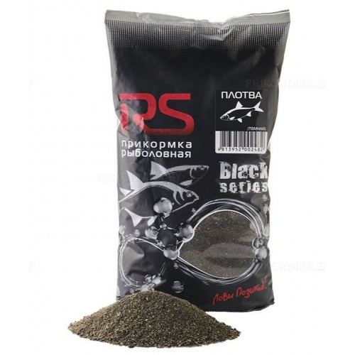 Прикормка рыболовная RUTILUS RS Black Series Плотва Темная 1 кг