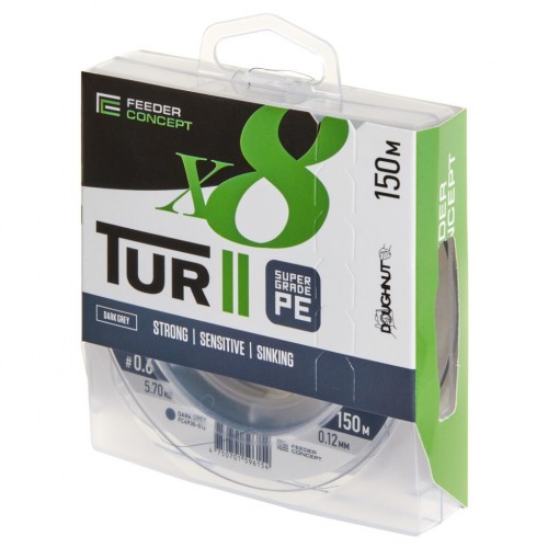Шнур плетеный  Feeder Concept Tur II х8 BRAID Dark Grey 150/012