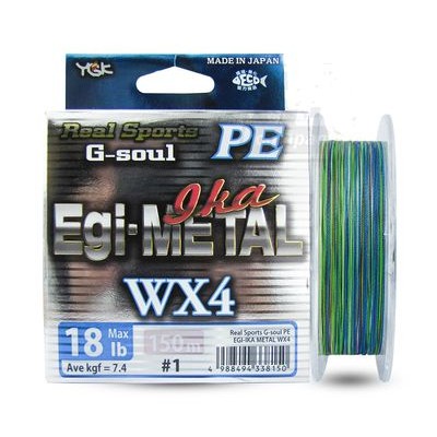 Плетеный шнур YGK G-Soul EGI Metal 150m-1.0/0.165mm 18lb