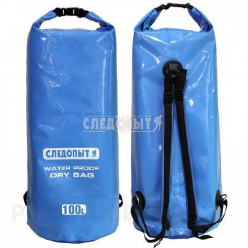 Гермомешок "СЛЕДОПЫТ - Dry Bag" 100л, цв. синий