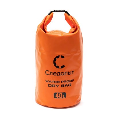 Гермомешок СЛЕДОПЫТ - Dry Bag без лямок, 40 л,ПВХ, цв. Оранжевый