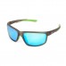 Очки поляризационные СЛЕДОПЫТ Sequoia в футляре, линзы grey with blue revo