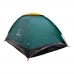 Палатка летняя однослойная СЛЕДОПЫТ- Aleus 3, 3-х местная 205х195х120см
