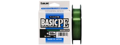 Шнур Sunline Basic PE HG 150m #1.2/0.187mm 20lb/9.2kg, темно-зеленый