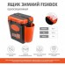 Ящик зимний Fish Box (10л) оранжевый Helios
